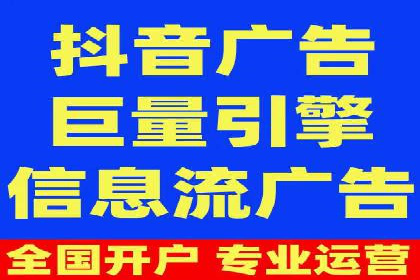 案例分享：SEM公司助力企业实现高效推广